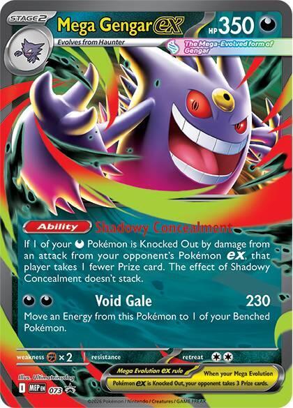 Mega Gengar ex (Mega Evolution Pokémon ex) (MEP-073) (Double Rare) (Black Star Promo)