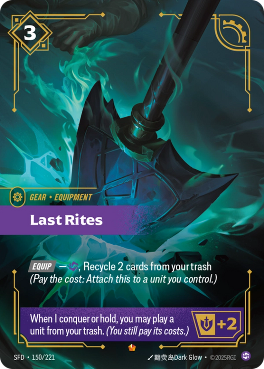 Last Rites (Gear) (SFD-150/221) (Epic)