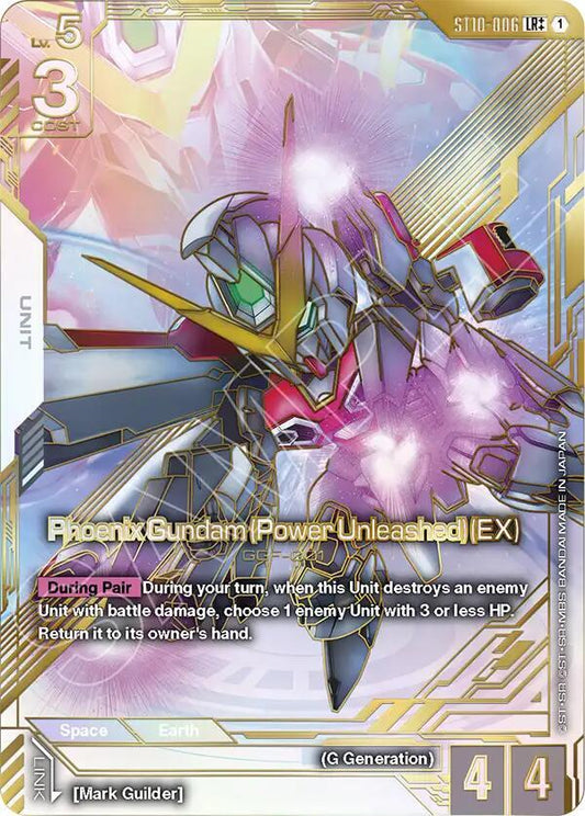 Phoenix Gundam (Power Unleashed) (EX) (Unit) (ST10-006) (LR++)