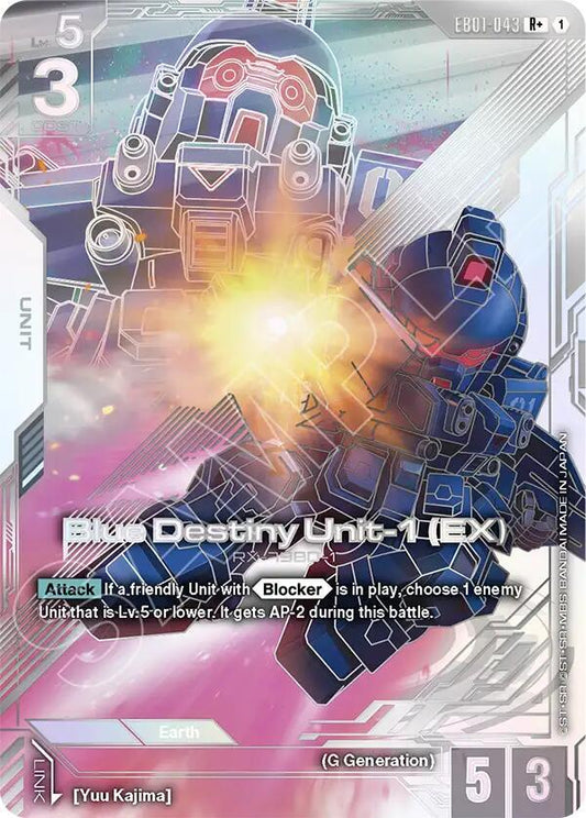 Blue Destiny Unit-1 (EX) (Unit) (EB01-043) (R+) (Alternate Art)