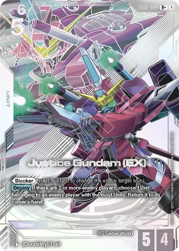 Justice Gundam (EX) (Unit) (EB01-044) (R+) (Alternate Art)