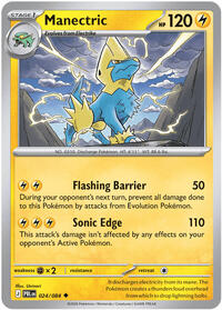 Manectric (Stage 1 Pokémon) (PBL-024/084) (Uncommon)