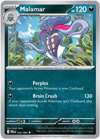 Malamar (Stage 1 Pokémon) (PBL-052/084) (Uncommon)