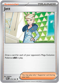Jett (Trainer) (PBL-079/084) (Uncommon)