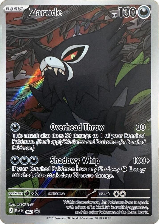Zarude (Basic Pokemon) (MEP-088) (Illustration Rare) (Black Star Promo)