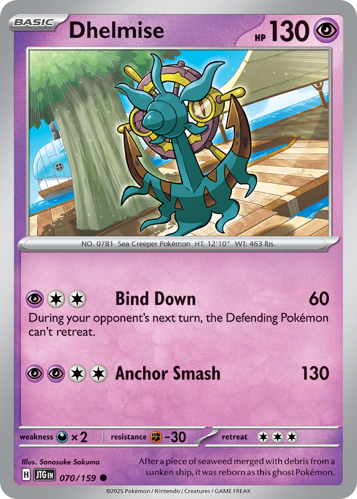 Dhelmise (Basic Pokémon) (JTG-070/159) (Common)
