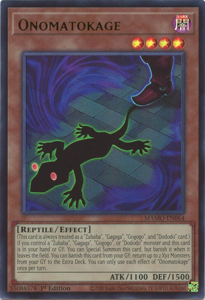 Onomatokage (Monster) (MAMO-EN064)