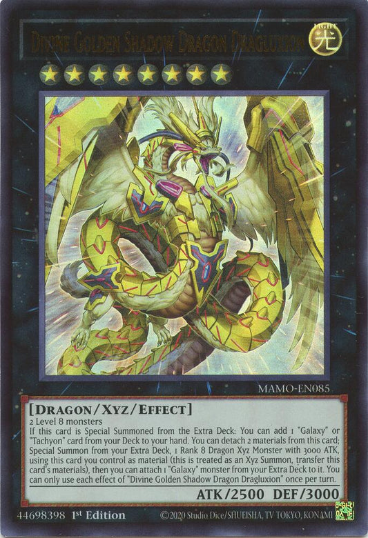 Divine Golden Shadow Dragon Dragluxion (Monster) (MAMO-EN085)
