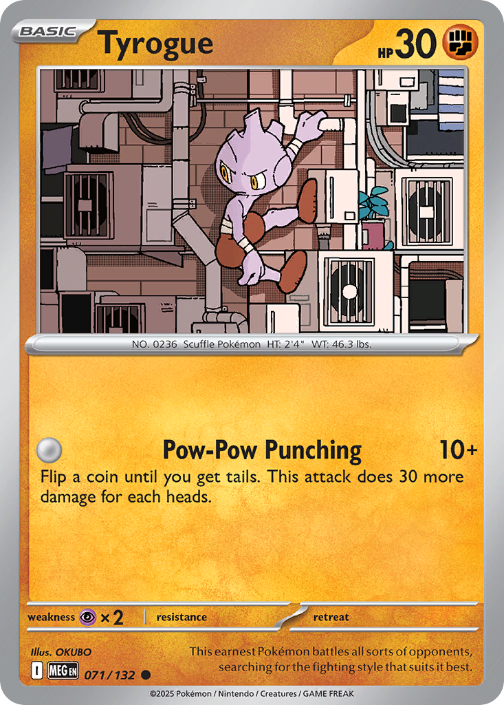 Tyrogue (Basic Pokémon) (MEG-071/132) (Common)