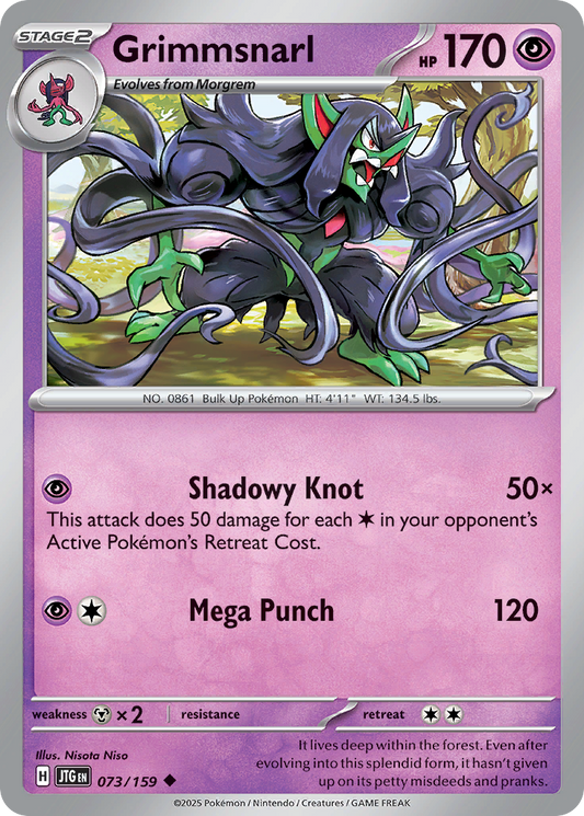 Grimmsnarl (Stage 2 Pokémon) (JTG-073/159) (Uncommon)