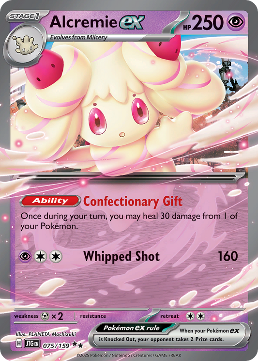 Alcremie ex (Stage 1 Pokémon ex) (JTG-075/159) (Double Rare)