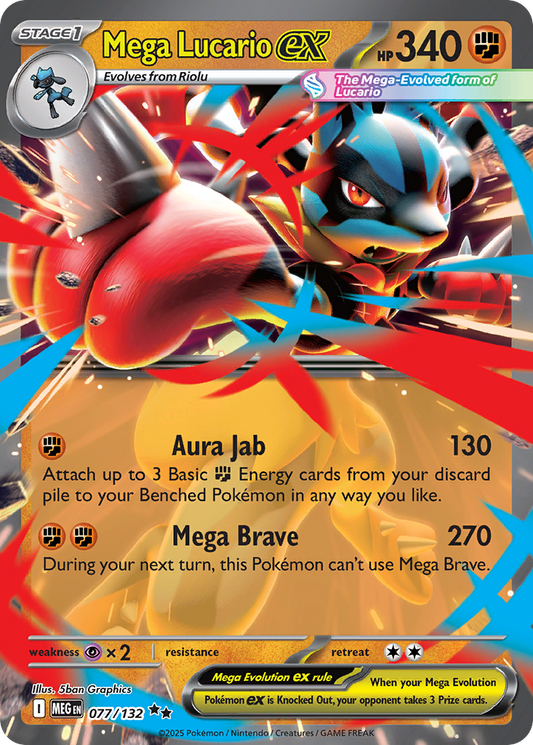 Mega Lucario ex (Mega Evolution Pokémon ex) (MEG-077/132) (Double Rare)