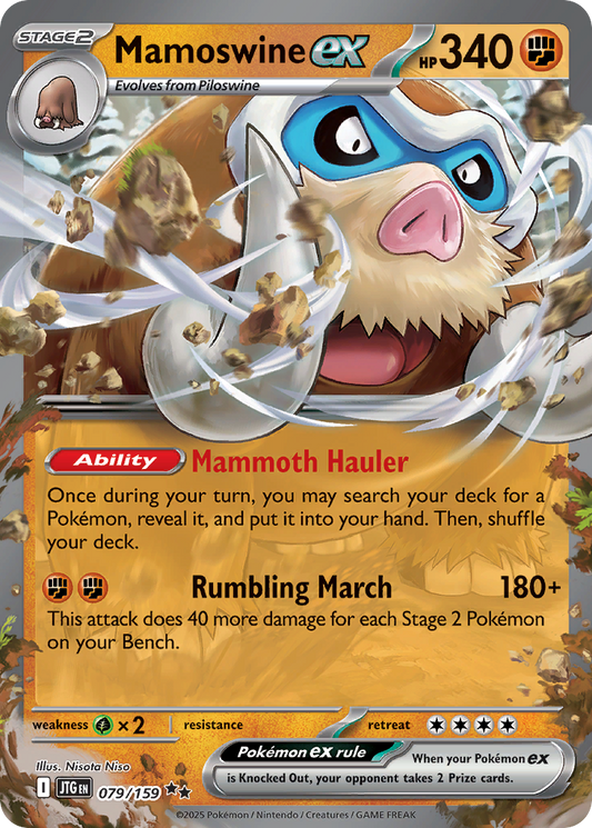 Mamoswine ex (Stage 2 Pokémon ex) (JTG-079/159) (Double Rare)