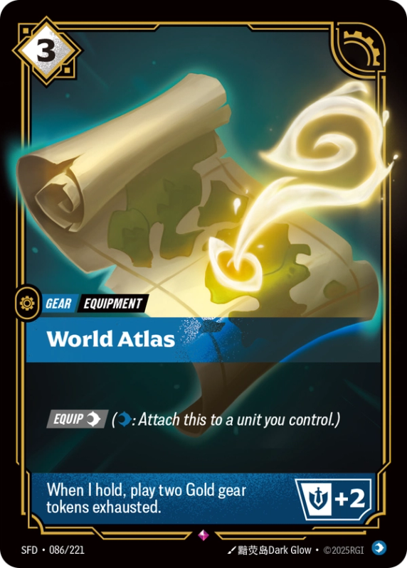 World Atlas (Gear) (SFD-086/221) (Rare)