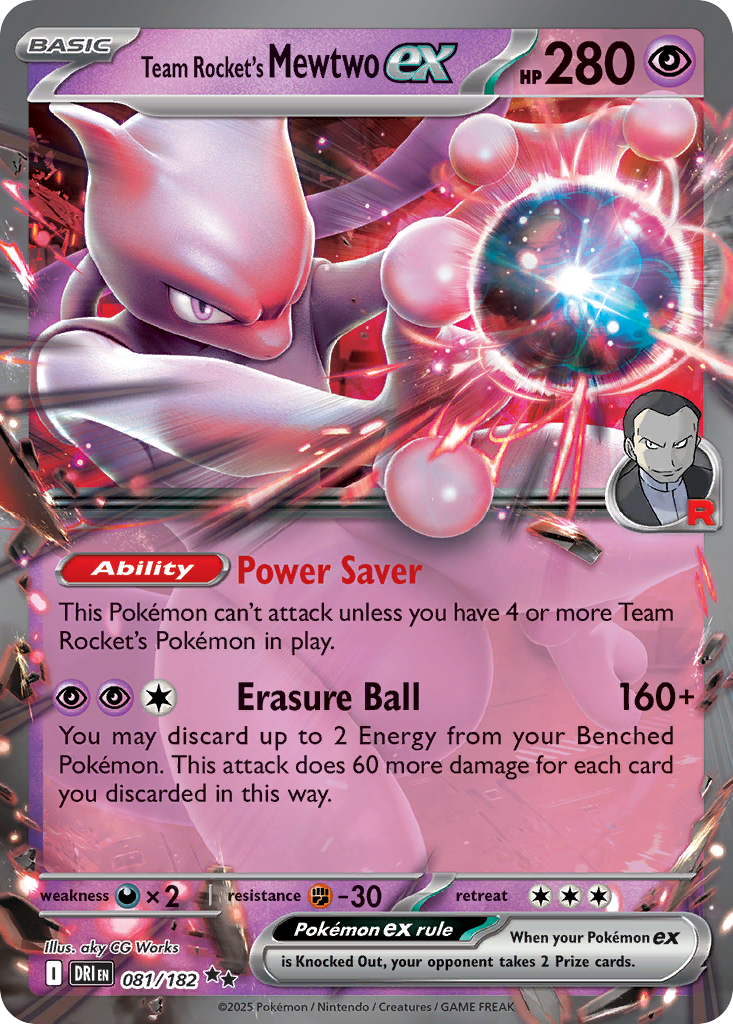 Team Rocket's Mewtwo ex (Basic Pokémon ex) (DRI-081/182) (Double Rare)
