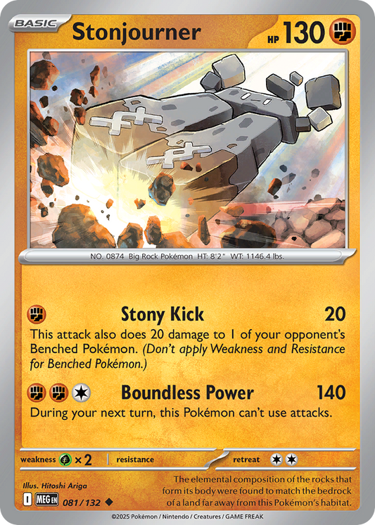 Stonjourner (Basic Pokémon) (MEG-081/132) (Uncommon)