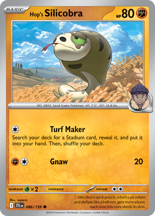 Hop's Silicobra (Basic Pokémon) (JTG-086/159) (Common)