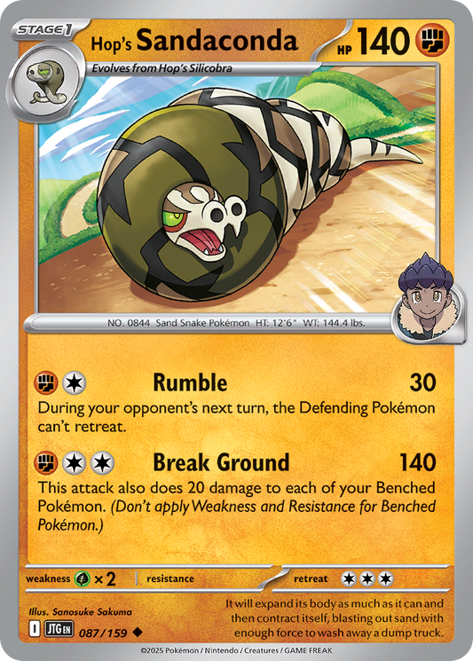 Hop's Sandaconda (Stage 1 Pokémon) (JTG-087/159) (Uncommon)