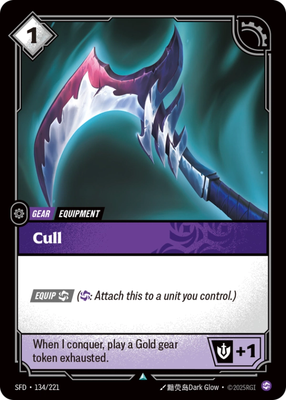 Cull (Gear) (SFD-134/221) (UnCommon)