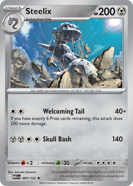 Steelix (Stage 1 Pokémon) (MEG-093/132) (Rare)