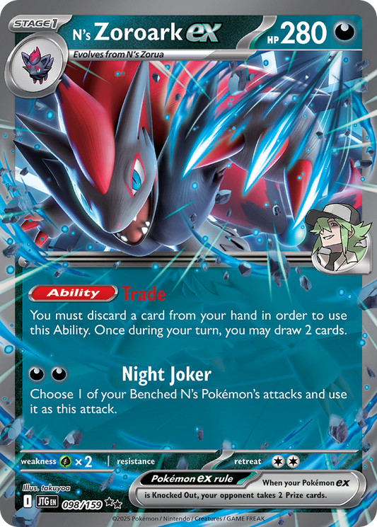 N's Zoroark ex (Stage 1 Pokémon ex) (JTG-098/159) (Double Rare)