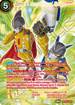 Gamma 1 & Gamma 2, Heroes' Mission (BT22-021) (SPR)