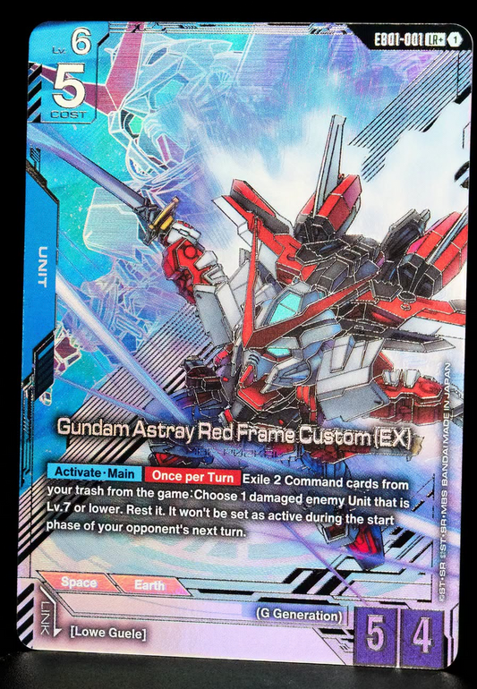 Gundam Astray Red Frame Custom (EX) (Unit) (EB01-001) (LR+) (Alternate Art)