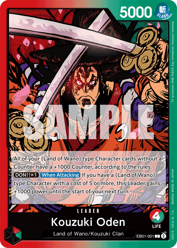 Kouzuki Oden (Leader) (EB01-001) (L)