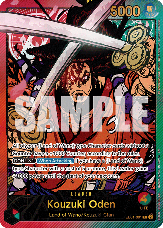 Kouzuki Oden (Leader) (EB01-001) (Alternate Art) (GOLD)