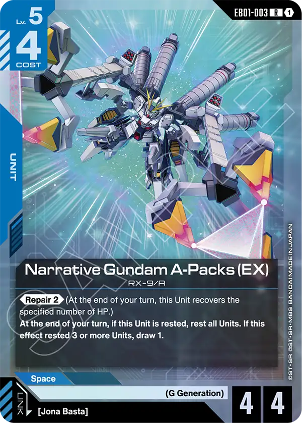 Narrative Gundam A-Packs (EX) (Unit) (EB01-003) (R)
