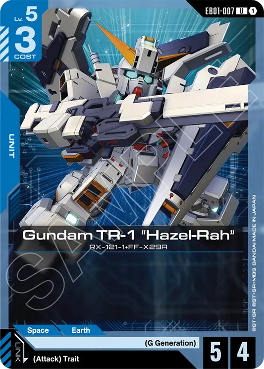 Gundam TR-1 "Hazel-Rah" (Unit) (EB01-007) (U)