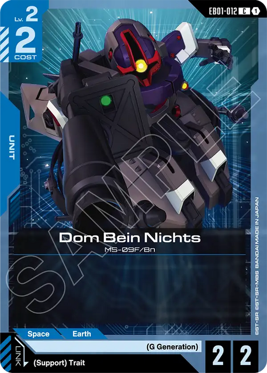 Dom Bein Nichts (Unit) (EB01-012) (C)