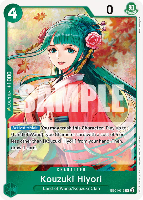 Kouzuki Hiyori (Character) (EB01-013) (R)