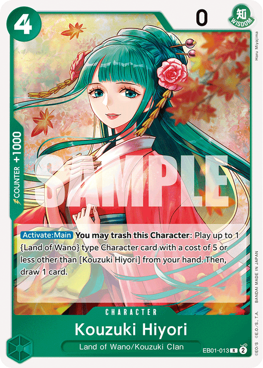 Kouzuki Hiyori (Character) (EB01-013) (R)