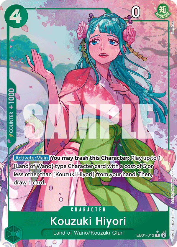 Kouzuki Hiyori (Character) (EB01-013) (R) (Alternate Art)