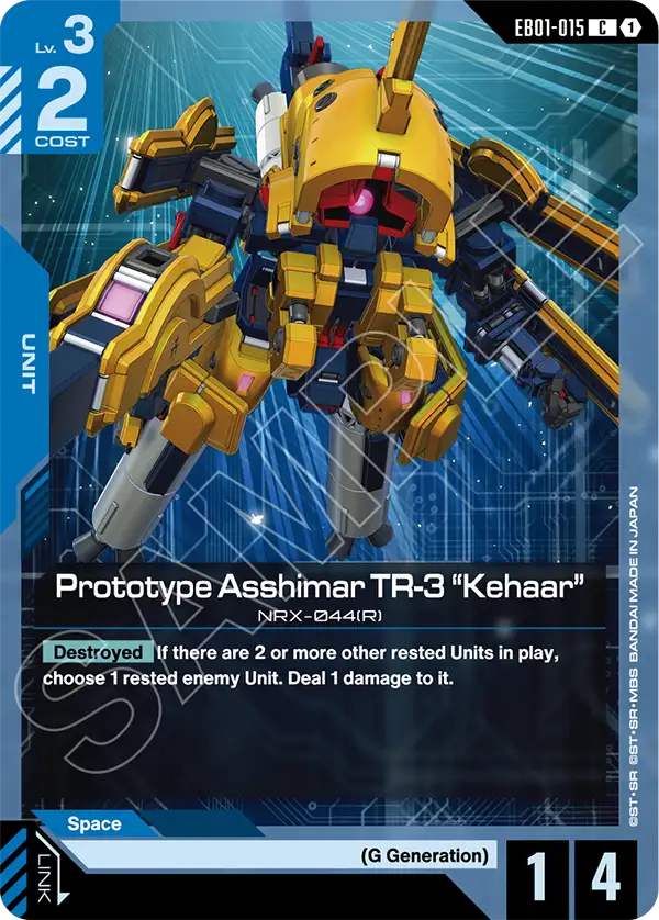 Prototype Asshimar TR-3 "Kehaar" (Unit) (EB01-015) (C)