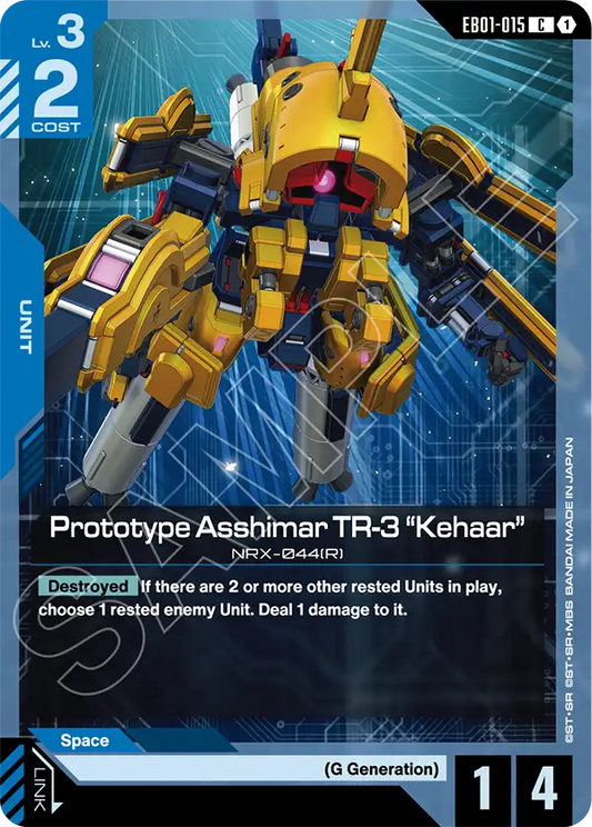 Prototype Asshimar TR-3 "Kehaar" (Unit) (EB01-015) (C)