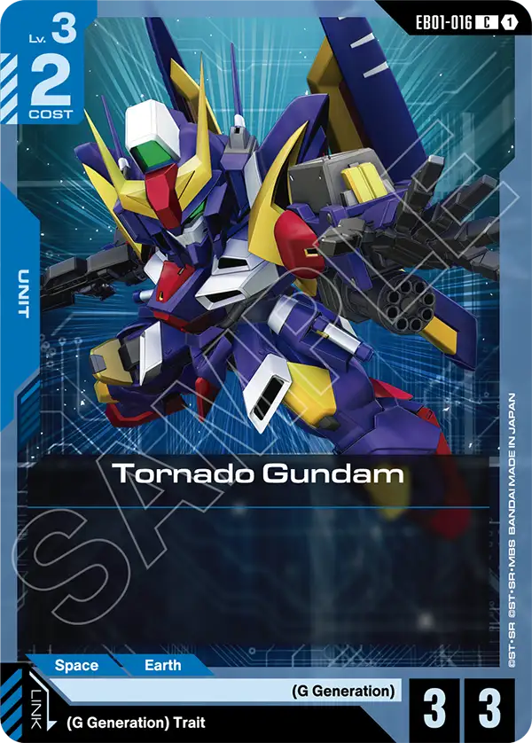 Tornado Gundam (Unit) (EB01-016) (C)
