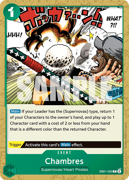 Chambres (Event) (EB01-020) (C)