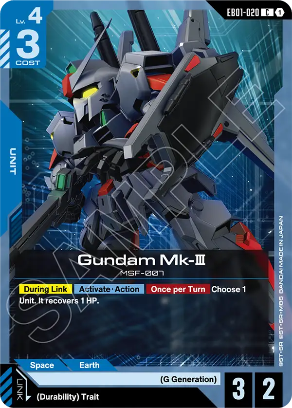 Gundam Mk-Ⅲ (Unit) (EB01-020) (C)