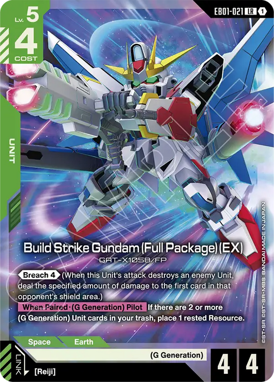 Build Strike Gundam (Full Package) (EX) (Unit) (EB01-021) (LR)