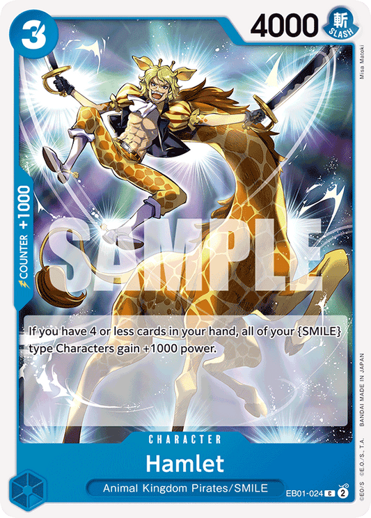 Hamlet (Character) (EB01-024) (C)