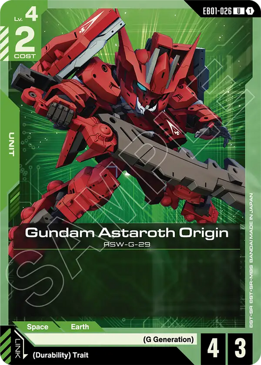 Gundam Astaroth Origin (Unit) (EB01-026) (U)
