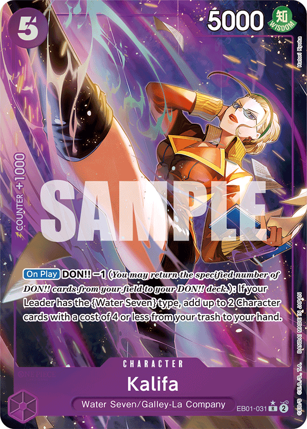 Kalifa (Character) (EB01-031) (R) (Alternate Art)