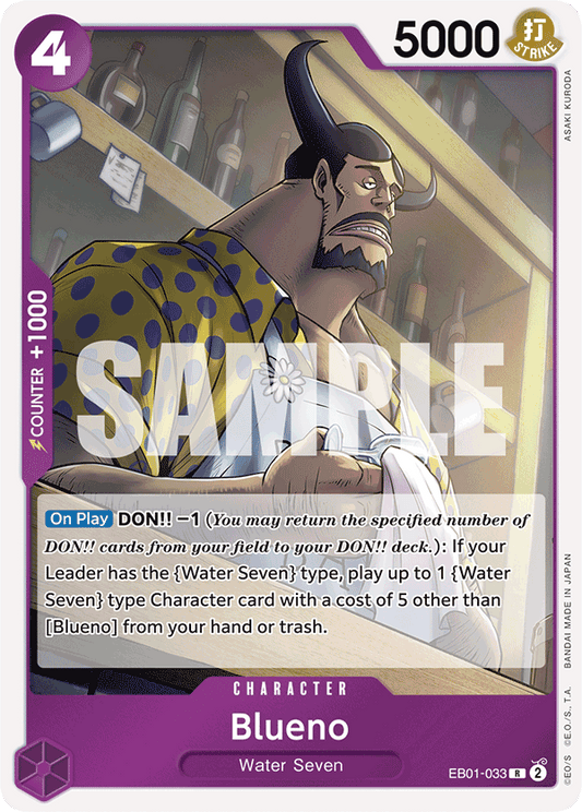 Blueno (Character) (EB01-033) (R)