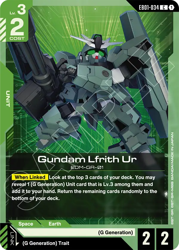 Gundam Lfrith Ur (Unit) (EB01-034) (C)