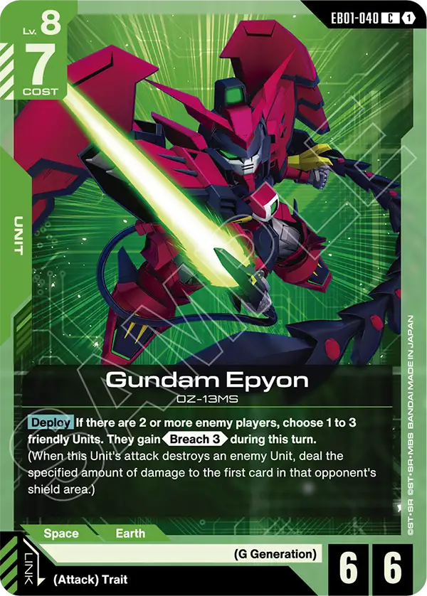 Gundam Epyon (Unit) (EB01-040) (C)