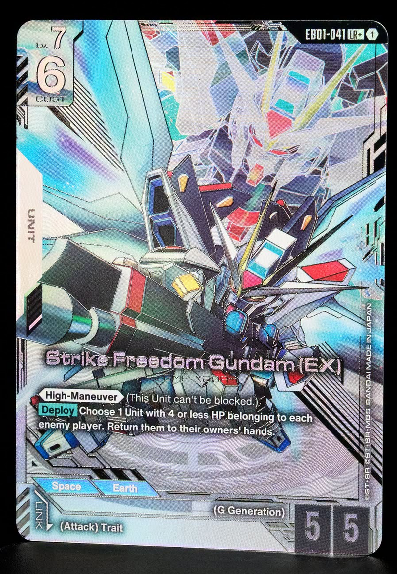 Strike Freedom Gundam (EX) (Unit) (EB01-041) (LR+) (Alternate Art)