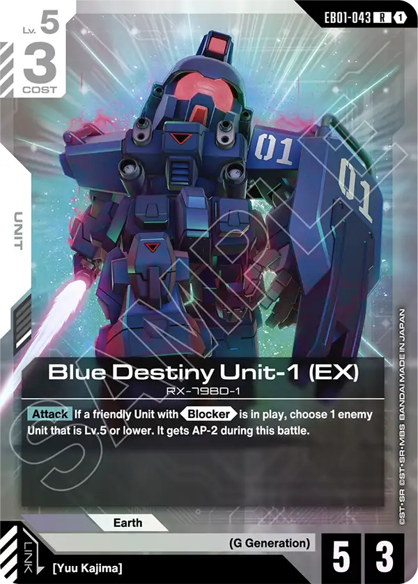 Blue Destiny Unit-1 (EX) (Unit) (EB01-043) (R)