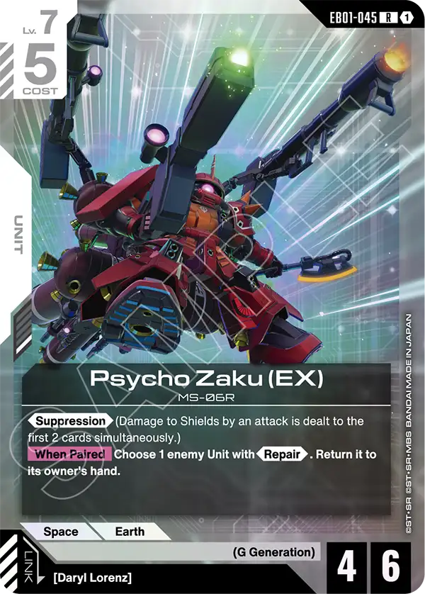 Psycho Zaku (EX) (Unit) (EB01-045) (R)